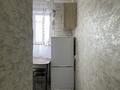 2-комнатная квартира · 48 м² · 5/5 этаж, Абая 61 — Конституция Казахстана за 15 000 ₸ в Петропавловске — фото 10
