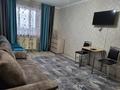 2-комнатная квартира · 48 м² · 5/5 этаж, Абая 61 — Конституция Казахстана за 15 000 ₸ в Петропавловске — фото 4