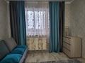 2-комнатная квартира · 48 м² · 5/5 этаж, Абая 61 — Конституция Казахстана за 15 000 ₸ в Петропавловске — фото 5