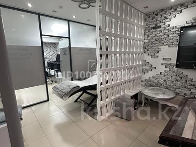Салоны красоты, кабинеты и рабочие места, студии · 12 м² за 200 000 〒 в Алматы, Медеуский р-н
