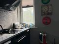 2-бөлмелі пәтер · 82 м² · 2/4 қабат, Сатпаева 100г, бағасы: 67 млн ₸ в Алматы, Наурызбайский р-н — фото 10
