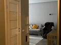 2-бөлмелі пәтер · 82 м² · 2/4 қабат, Сатпаева 100г, бағасы: 67 млн ₸ в Алматы, Наурызбайский р-н — фото 14