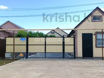Часть дома · 4 комнаты · 120 м² · 5 сот., мкр. Зачаганск пгт Козы Корпеш 48 — Козы Корпеш Камбар Батыр за 50 млн ₸ в Уральске