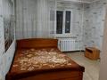 2-комнатная квартира · 60 м² · 7/9 этаж, Рыскулбекова 16/1-3 за 250 000 ₸ в Астане, Алматы р-н — фото 9