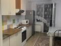 1-бөлмелі пәтер · 45 м² · 9/9 қабат, Нұркент ш/а 5/8, бағасы: 220 000 ₸ в Алматы, Алатауский р-н — фото 2