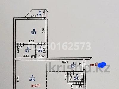 Продажа квартир в Алматы: 2-комнатная квартира · 86 м² · 4/5 этаж, мкр Думан-2 1 за 46.5 млн 〒 2-комнатная квартира · 86 м² · 4/5 этаж, мкр Думан-2 1 за 46.5 млн 〒 в Алматы, Медеуский р-н