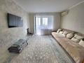 3-комнатная квартира · 63.8 м² · 5/6 этаж, Нурсултана Назарбаева 137 за 27 млн ₸ в Костанае — фото 3