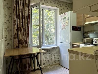1-комнатная квартира · 30.5 м² · 3/4 этаж, мкр Коктем-1 за 28.5 млн ₸ в Алматы, Бостандыкский р-н