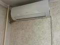 1-комнатная квартира · 30.5 м² · 3/4 этаж, мкр Коктем-1 за 30 млн ₸ в Алматы, Бостандыкский р-н — фото 8