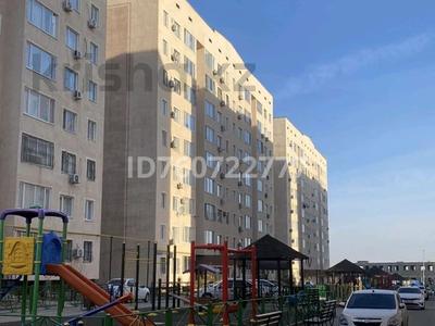 2-бөлмелі пәтер · 62 м² · 6/59 қабат, мкр Северо-Запад 69/17 — Buy park, бағасы: 29.9 млн ₸ в Шымкенте, Абайский р-н