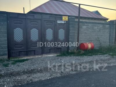 Отдельный дом · 4 комнаты · 120 м² · 8 сот., Бейбитшилик 40 — Талгарский район, Кызылту 1 за 37 млн ₸