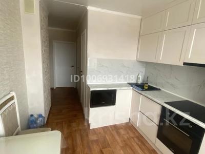 3 комнаты · 80 м² · 9 этаж, мкр Юго-Восток, 28-шағынаудан 2 за 45 000 〒 в Караганде, Казыбек би р-н