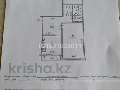 Продажа квартир в Актюбинской обл.: 2-комнатная квартира · 54.4 м² · 4/5 этаж, мкр 11 96 — Анвар рядом за 16.5 млн 〒 2-комнатная квартира · 54.4 м² · 4/5 этаж, мкр 11 96 — Анвар рядом за 16.5 млн 〒 в Актобе