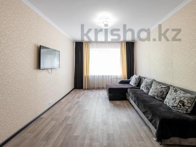 2-комнатная квартира · 51.9 м² · 2/5 этаж, шакарим кудайбердыулы 2/7 — пушкина за 24.9 млн ₸ в Астане, Алматы р-н