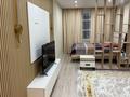 1-комнатная квартира · 40 м² · 6/9 этаж, Райымбека 590/15 за 220 000 ₸ в Алматы, Наурызбайский р-н — фото 8