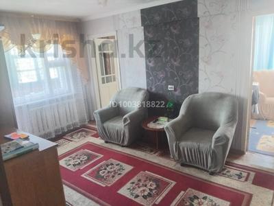 4-бөлмелі пәтер · 58.9 м² · 3/5 қабат, ул. Каменный Карьер 16, бағасы: 12 млн ₸ в Макинске