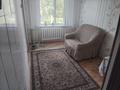 4-бөлмелі пәтер · 58.9 м² · 3/5 қабат, ул. Каменный Карьер 16, бағасы: 12 млн ₸ в Макинске — фото 5