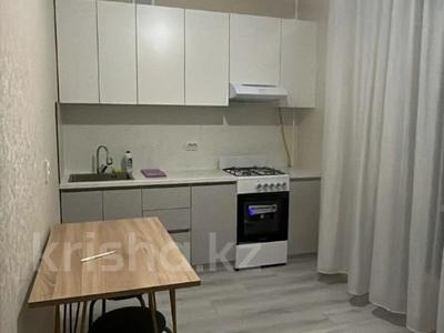 1-комнатная квартира · 47 м² · 8/9 этаж, Курганская за 29.6 млн ₸ в Костанае