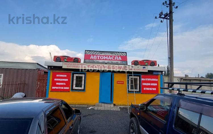Готовый магазин Автомасла, 17.5 м² за 2.2 млн 〒 в Павлодаре — фото 2