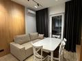 3-комнатная квартира · 83 м² · 9/16 этаж, Розыбакиева 197/2 — Возле 4YOU за 700 000 ₸ в Алматы, Бостандыкский р-н — фото 4