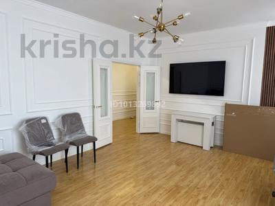 3-бөлмелі пәтер · 105 м² · 7/9 қабат, Айнакол 66/1, бағасы: 65 млн ₸ в Астане, Алматы р-н