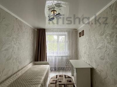 2-комнатная квартира · 43.8 м² · 2/5 этаж, Шайсултана Шаяхметова 165 за 21.4 млн ₸ в Костанае