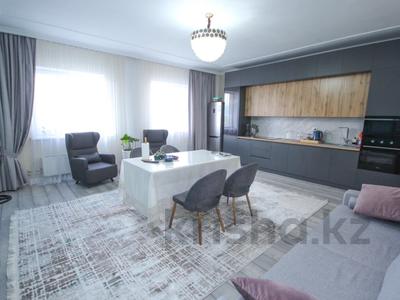 3-бөлмелі пәтер · 126 м² · 8/13 қабат, Аль-Фараби 95, бағасы: 100 млн ₸ в Алматы, Бостандыкский р-н