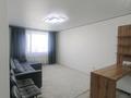2-комнатная квартира · 42 м² · 10/10 этаж, Райымбека 174/2 за 38.5 млн ₸ в Алматы, Алмалинский р-н — фото 11