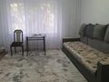 3-бөлмелі пәтер · 64 м² · 4/10 қабат, Майры 35 — Усольский микрорайон, бағасы: 45 млн ₸ в Павлодаре — фото 4
