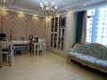 4-комнатная квартира · 174 м² · 8/20 этаж, Ахмет Байтурсынулы 1, 3, 5, 9 за 130 млн ₸ в Астане, Сарайшык р-н — фото 3