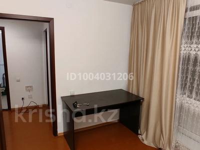 1-бөлмелі пәтер · 35 м² · 1/5 қабат, Проезд 5-ой Сенной 18е, бағасы: 120 000 〒 в Петропавловске