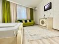 1-комнатная квартира · 41 м² · 11/14 этаж, Сарайшык 7/3 за 11 000 ₸ в Астане, Есильский р-н — фото 4