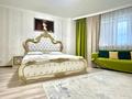 1-комнатная квартира · 41 м² · 11/14 этаж, Сарайшык 7/3 за 11 000 ₸ в Астане, Есильский р-н — фото 3