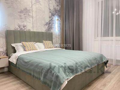 2-комнатная квартира · 70 м² · 7/17 этаж, Туран 50/4 — Кабанбай орынбор за 25 000 ₸ в Астане, Есильский р-н