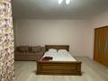 1-комнатная квартира · 47 м² · 8/12 этаж, Б. Момышулы 16 за 15 000 ₸ в Астане, Алматы р-н