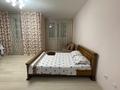 1-комнатная квартира · 47 м² · 8/12 этаж, Б. Момышулы 16 за 15 000 ₸ в Астане, Алматы р-н — фото 6