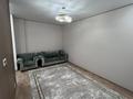 1-комнатная квартира · 40 м² · 5 этаж, Е-429 26 за 250 000 ₸ в Астане, Нура р-н — фото 2