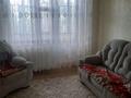 3-комнатная квартира · 62 м² · 5/5 этаж, Конституция 13 — Итальянский двор за 10 млн ₸ в Солнечном — фото 5