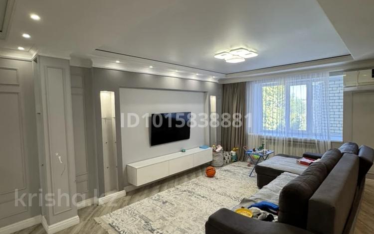 3-бөлмелі пәтер · 95 м² · 4/6 қабат, С.Тюленина 4, бағасы: 43 млн ₸ в Уральске — фото 2