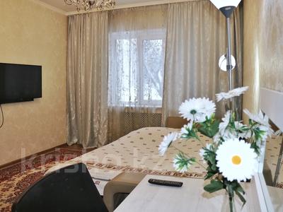 1-комнатная квартира, 44 м² посуточно, мкр Жетысу-2 61 за 15 000 〒 в Алматы, Ауэзовский р-н