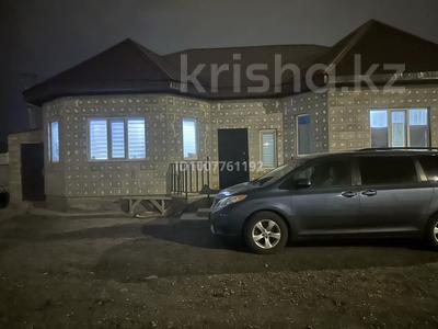 Отдельный дом · 4 комнаты · 120 м² · 10 сот., пгт Балыкши, С. Косыбаева 80 за 30 млн 〒 в Атырау