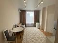 2-комнатная квартира · 41 м² · 9/9 этаж, Казыбек Би 9 за 28.7 млн ₸ в Астане, Нура р-н