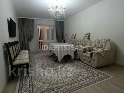 Продажа квартир в Акмолинской обл.: 3-комнатная квартира · 84 м² · 6/9 этаж, юбилейный 3 А — Саина за 27 млн 〒 3-комнатная квартира · 84 м² · 6/9 этаж, юбилейный 3 А — Саина за 27 млн 〒 в Кокшетау
