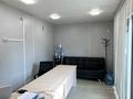 Паркинг · 1600 м² · Кажымукана 4 за 3 млн ₸ в Алматы, Медеуский р-н — фото 5