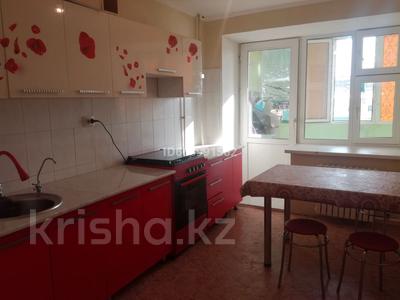 Аренда квартир в Западно-Казахстанской обл.: 1-комнатная квартира · 42 м² · 5/9 этаж, мкр Кадыра Мырза-Али 1 за 120 000 〒 1-комнатная квартира · 42 м² · 5/9 этаж, мкр Кадыра Мырза-Али 1 за 120 000 〒 в Уральске