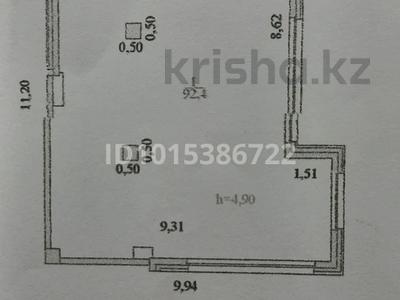 Свободное назначение, офисы, магазины и бутики, общепит, салоны красоты, медцентры и аптеки, образование, развлечения · 92.4 м² за 60 млн ₸ в Астане, Есильский р-н