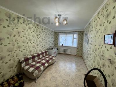 3-комнатная квартира · 80 м² · 3/5 этаж, Жанибека 83/1 за 23.6 млн 〒 в Аркалыке