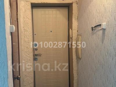 1-комнатная квартира · 31.2 м² · 5/5 этаж, Улытауская 92 за 5 млн 〒 в Сатпаев