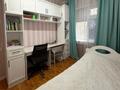 3-комнатная квартира · 86 м² · 4/5 этаж, 18-й микрорайон 44 за 35 млн ₸ в Шымкенте, Аль-Фарабийский р-н — фото 14