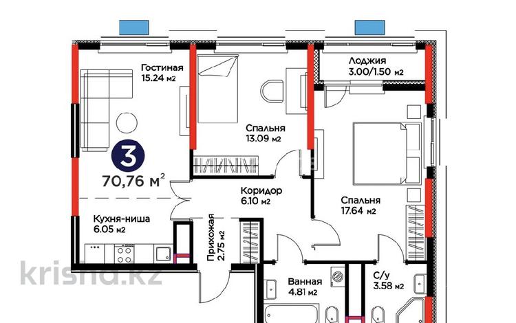 3-комнатная квартира · 70.76 м², Е 908 23 за 43 млн ₸ в Астане, Нура р-н — фото 2